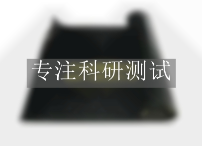 下垂度