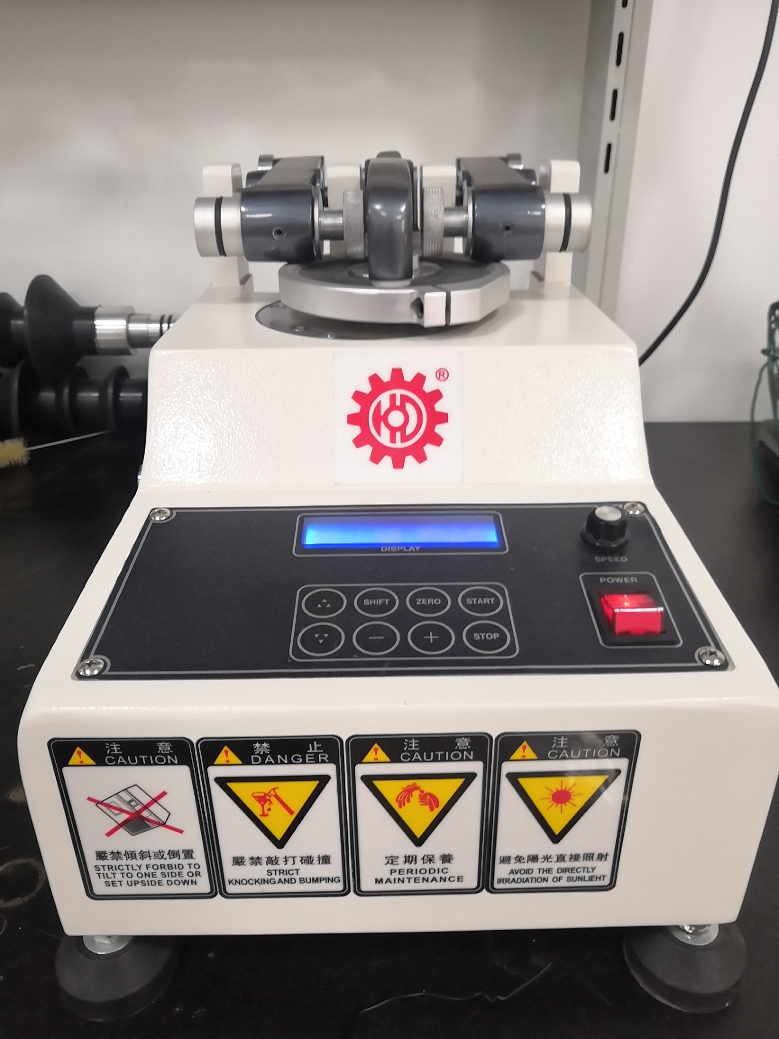 耐磨試驗(yàn)機(jī)QC-X310-T