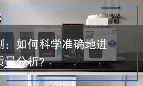 石墨粉檢測,石墨粉檢測報告